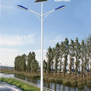 6米20W太阳能路灯LED路灯LED庭院灯景观灯高杆灯