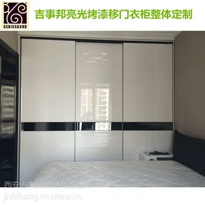 吉事邦亮光烤漆整体衣柜卧室衣帽间量尺定制