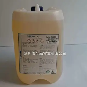 阿尔法助焊剂EF8000是松香型助焊剂,可用于高密度板面, 保持长期电气可靠性.