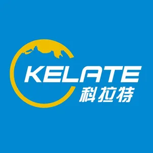 东莞市科拉特喷雾净化科技有限公司