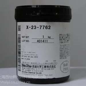 信越X-23-7762 CPU、MPU的TIM-1散热材料 高端导热硅脂