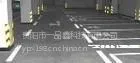 供应铜仁现代化停车场划线施工,六盘水有资质的道路划线施工队