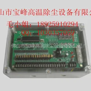 供应电磁阀控制仪,脉冲控制仪,除尘器控制仪,脉冲控制仪批发