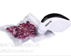 供应佛山小型真空封口机制造,爱博士厂家热销产品
