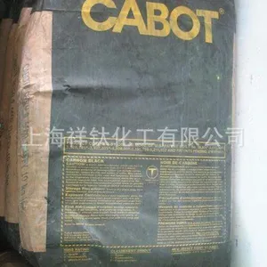 ��Ӧ���ڿ�����̼��M800/������̿��/m800̼��