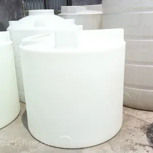 广东供应PE200L加药箱