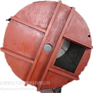 合肥普森水箱供销干湿搅拌桶