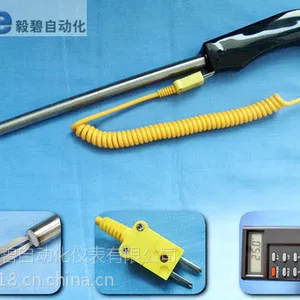 WRNM-205薄片型表面热电偶