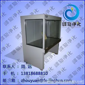��Ӧ���޳����䡿��������̨�����ӽྻ�����Ǳ궩��