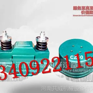料仓防闭塞CZ-50 仓壁振打器