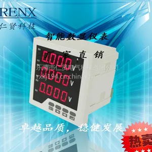厂家直销Dk4三相电压表可编程三相电压表多种规格仪器仪表数显表
