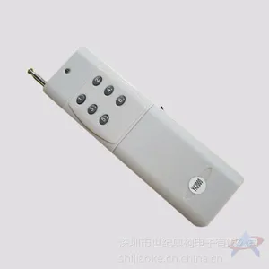 3000米6键无线遥控器AK-3000-6