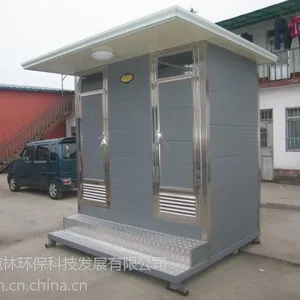 济南移动公厕、济南环保厕所租赁、济南环保移动公厕