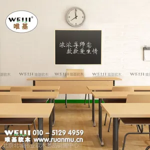 供应北京唯基葡萄牙软木地板 防滑静音专为老人房用和儿童房用木地板