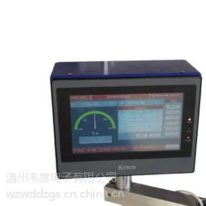 触屏蔽扭矩扳手检定仪WNJ-M200,扭矩扳手校准仪