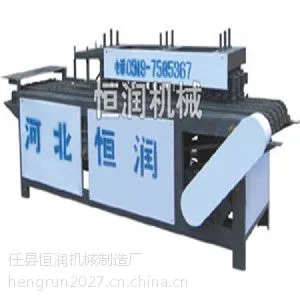 供应建筑模板对接机 自动接板机什么牌子好