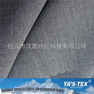140GSM �����ӵ������浯 ���Ƿ� ��װ����