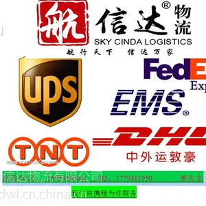 厦门国际快递翔安快递电话 DHL到美国