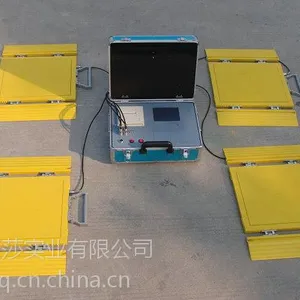 汽车轴重秤哪家质量好