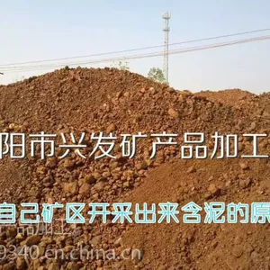 ��Ӧ����������ɰ����/����ˮ��������ר������