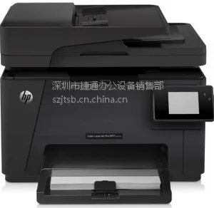 南山区打印机租赁 南山打印机出租 全新办公用惠普226dw租赁