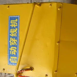 电工穿线机 引线机 接线机 拉线机