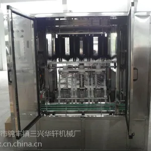 450桶/小时自动内外刷,加仑桶刷桶机