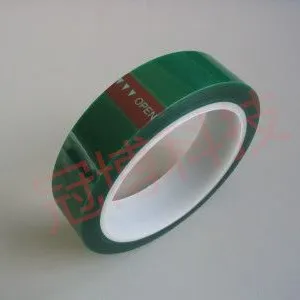 上海.山东.无锡.苏州电镀胶带