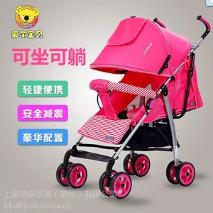 �����������ɿ����۵�����ļ�Ӥ�����Ƴ���߱������Ӥ����̼������һ������