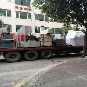 ��Ǩ�ƻ�У��ά�������ǵ�����˾Zeiss������ ����Ԫ�Ͷ˻���G2, G3ϵ��