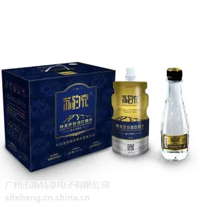 饮用水***排名苏打水品牌苏约克天然瓶装水招商