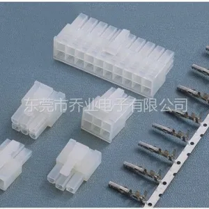 供应供应JVT品牌乔业电脑连接器5557/5559空接系列价格优势