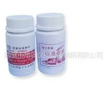 供应煤炭化验设备标准煤样