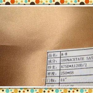 供应醋酸里布，亚沙的里布，醋酸色丁里布，***服装内里布