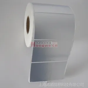 供应【可定制】艾利PET条码打印不干胶标签 条码机专用