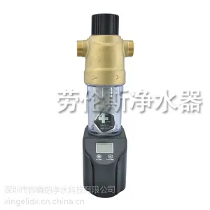 供应进口净水器***有哪些