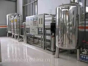 桶装纯净水设备 瓶装纯净水设备 小型纯净水设备