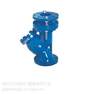 SSY14Y型伸缩过滤器