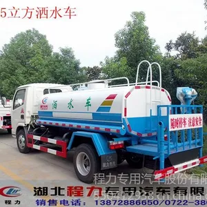 ��Ӧ����С����ˮ�������� ������ˮ�����ұ���