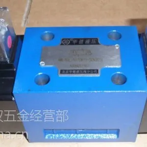 ��Ӧ��������4WE10M31B/CG24NZ5L����