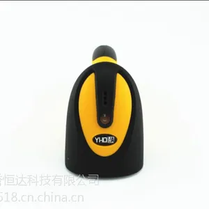 誉恒达/YHDAA可扫手机显示器屏幕的***扫码器YHD-800