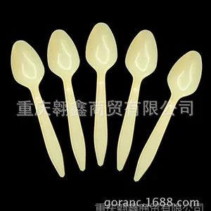 一次性塑料勺 沙冰勺 烧仙草勺 冰粥勺 刨冰勺 甜品勺 长柄冰羹