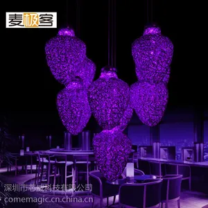 麦极客 智能照明 专卖店咖啡厅酒吧KTV餐厅卧室客厅调色灯
