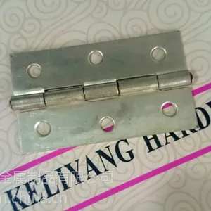 2.5”镀铜合页 本色铜合页 铁质小合页 出口薄铰