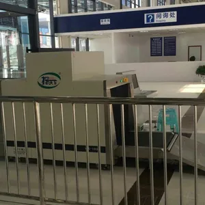 安检机杭州苏盾安检机,市场 占有***