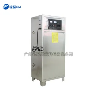 ***废水处理臭氧发生器 铨聚QJ-8005Y 80G