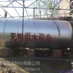 ��Ӧ׿���Ƽ� ZH-5689 μ�� �ѳ�������Ƶ��ˮ�豸����