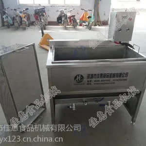 �϶��������ˮ�����ը��