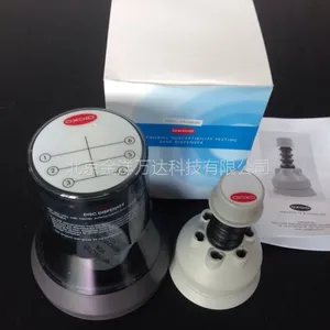 药敏纸片分配器(英国进口) Oxoid-ST6090