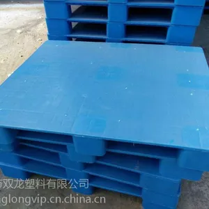 ��Ӧ������������ ƽ��Ž�����������1210
